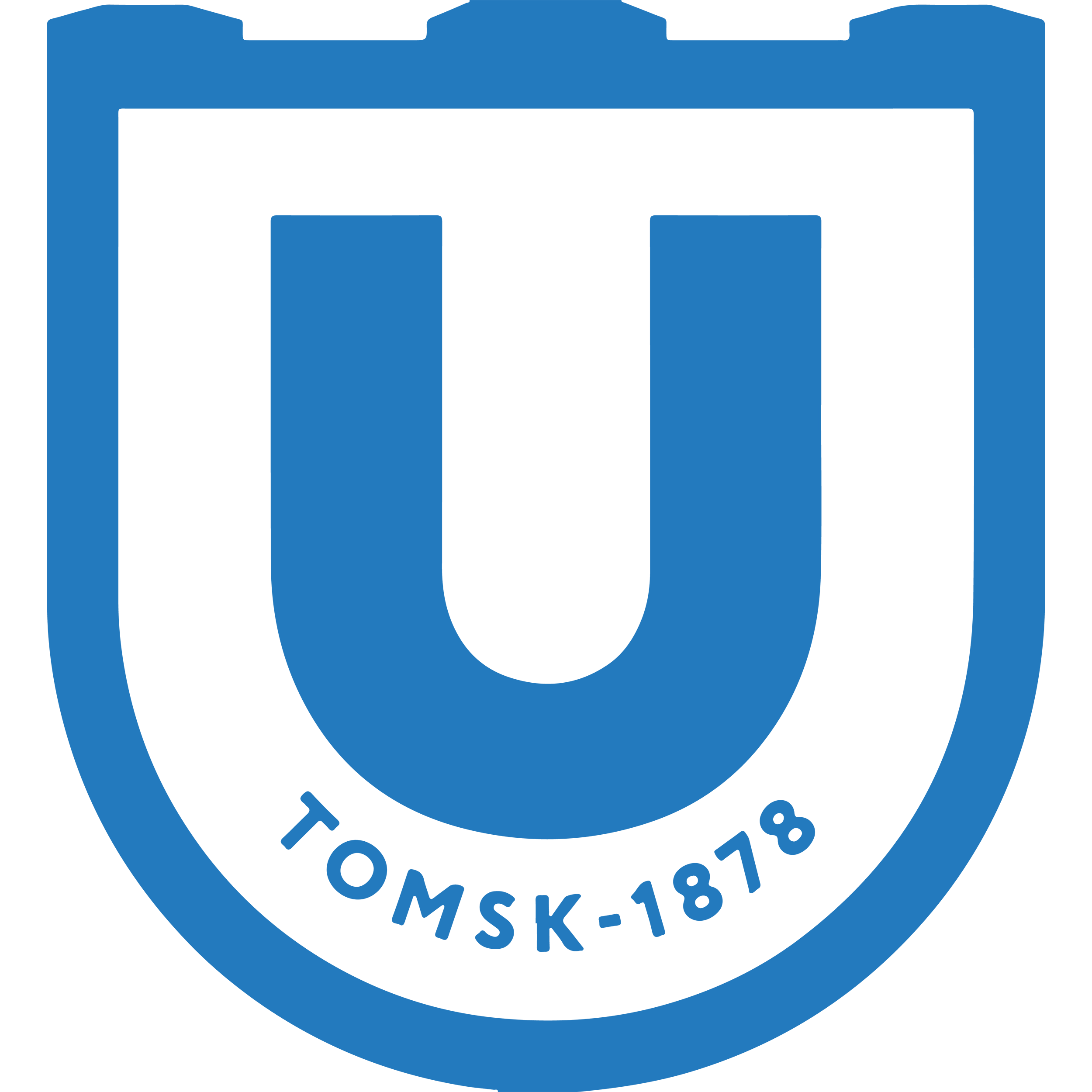 Tomsk State University logo